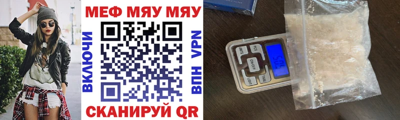 Купить наркотики Ивдель COCAIN A PVP Галлюциногенные грибы Бошки Шишки