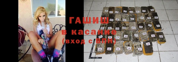 кокс Верхний Тагил