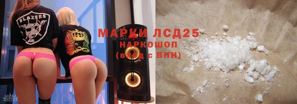 спиды Верхнеуральск