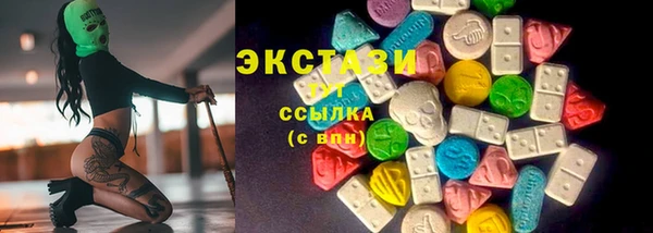 дживик Верея