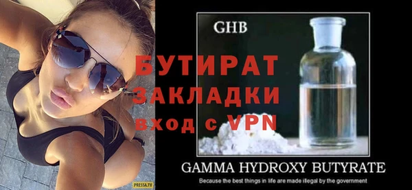 дурь Богданович