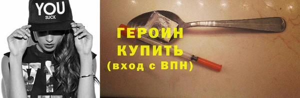 скорость Беломорск