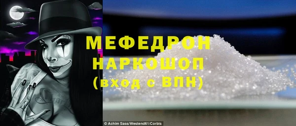 марки nbome Липки