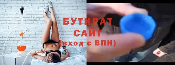 дурь Богданович