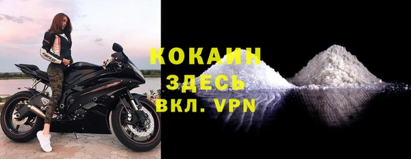 спиды Верхнеуральск