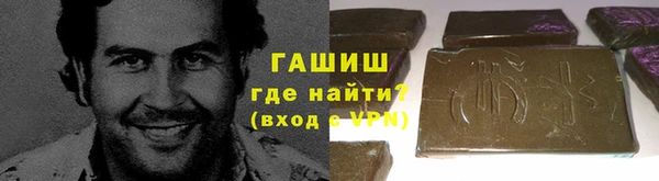 дурь Богданович