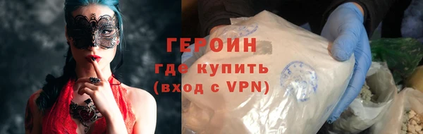 кокс Верхний Тагил