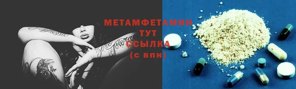 дмт Богородск
