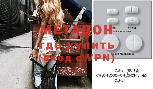 дживик Верея