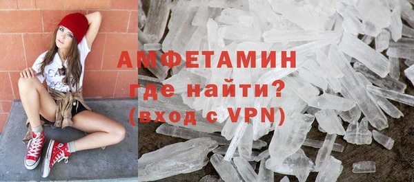 кокс Верхний Тагил