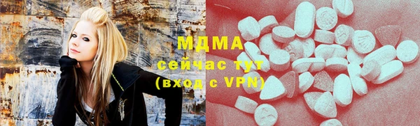 героин Лихославль
