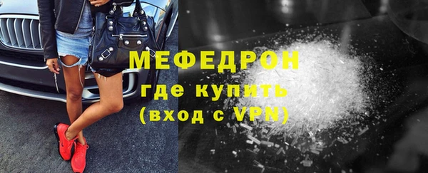 спиды Верхнеуральск