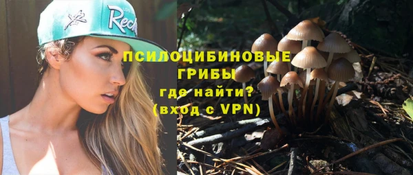 кокс Верхний Тагил