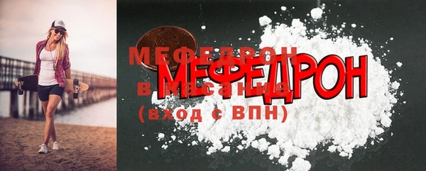 дурь Богданович