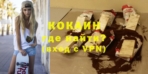 спиды Верхнеуральск