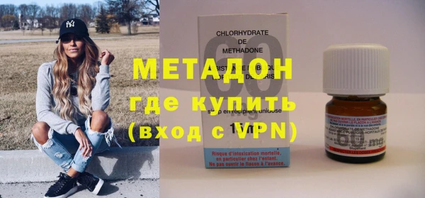 дмт Богородск