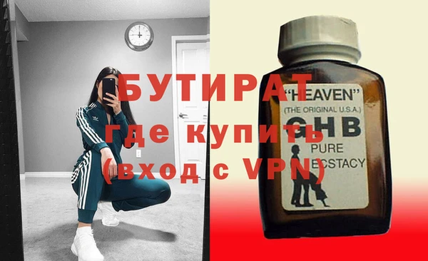 кокс Верхний Тагил